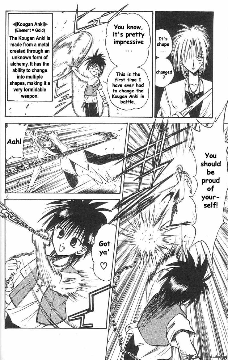 Flame Of Recca 30 8