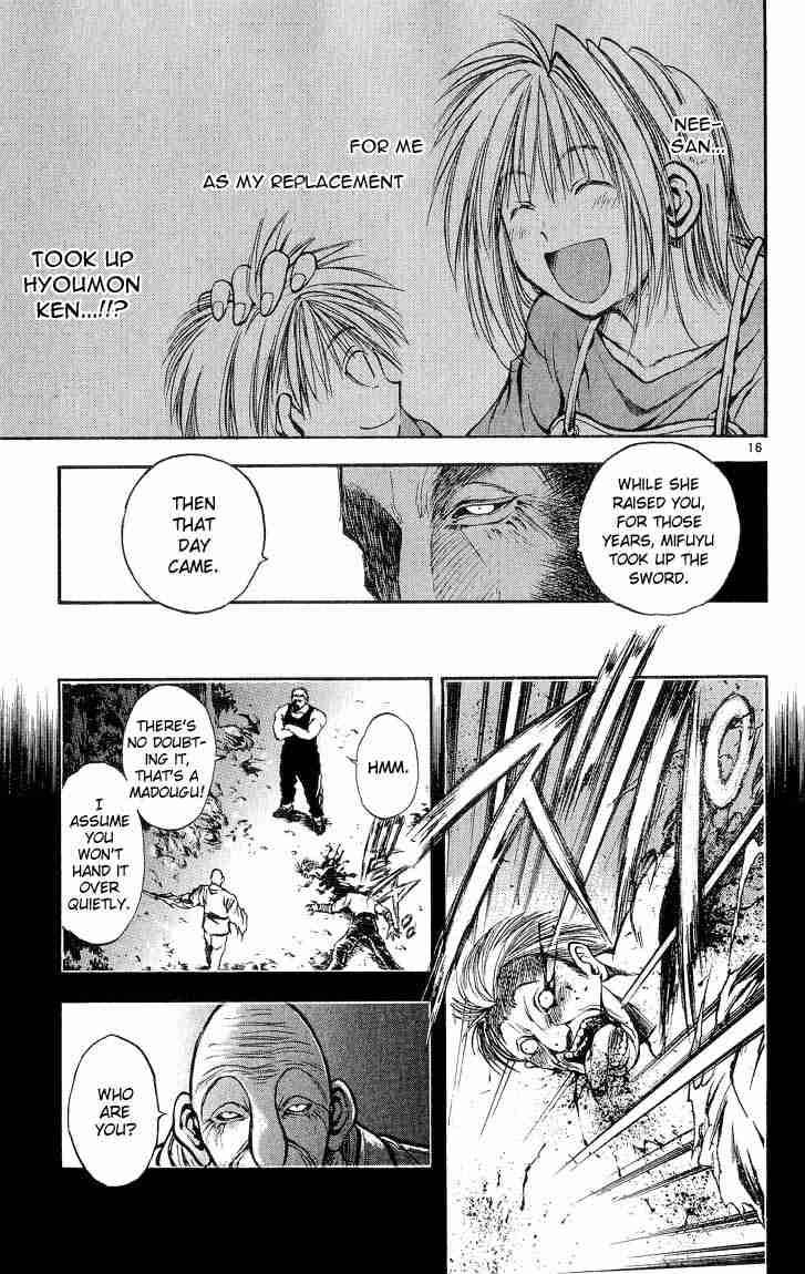 Flame Of Recca 300 18