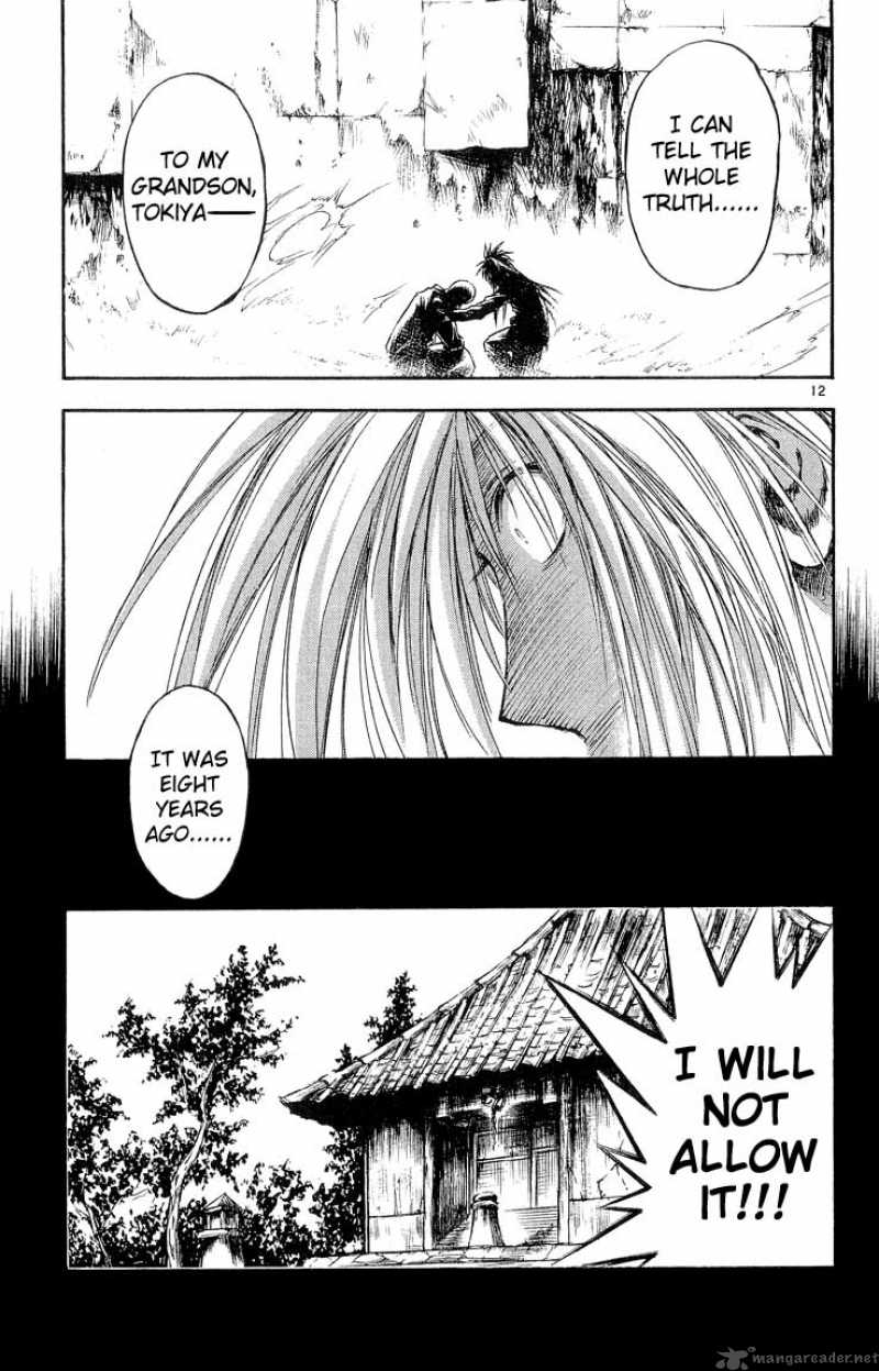 Flame Of Recca 301 13