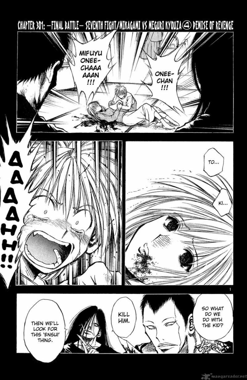 Flame Of Recca 302 1