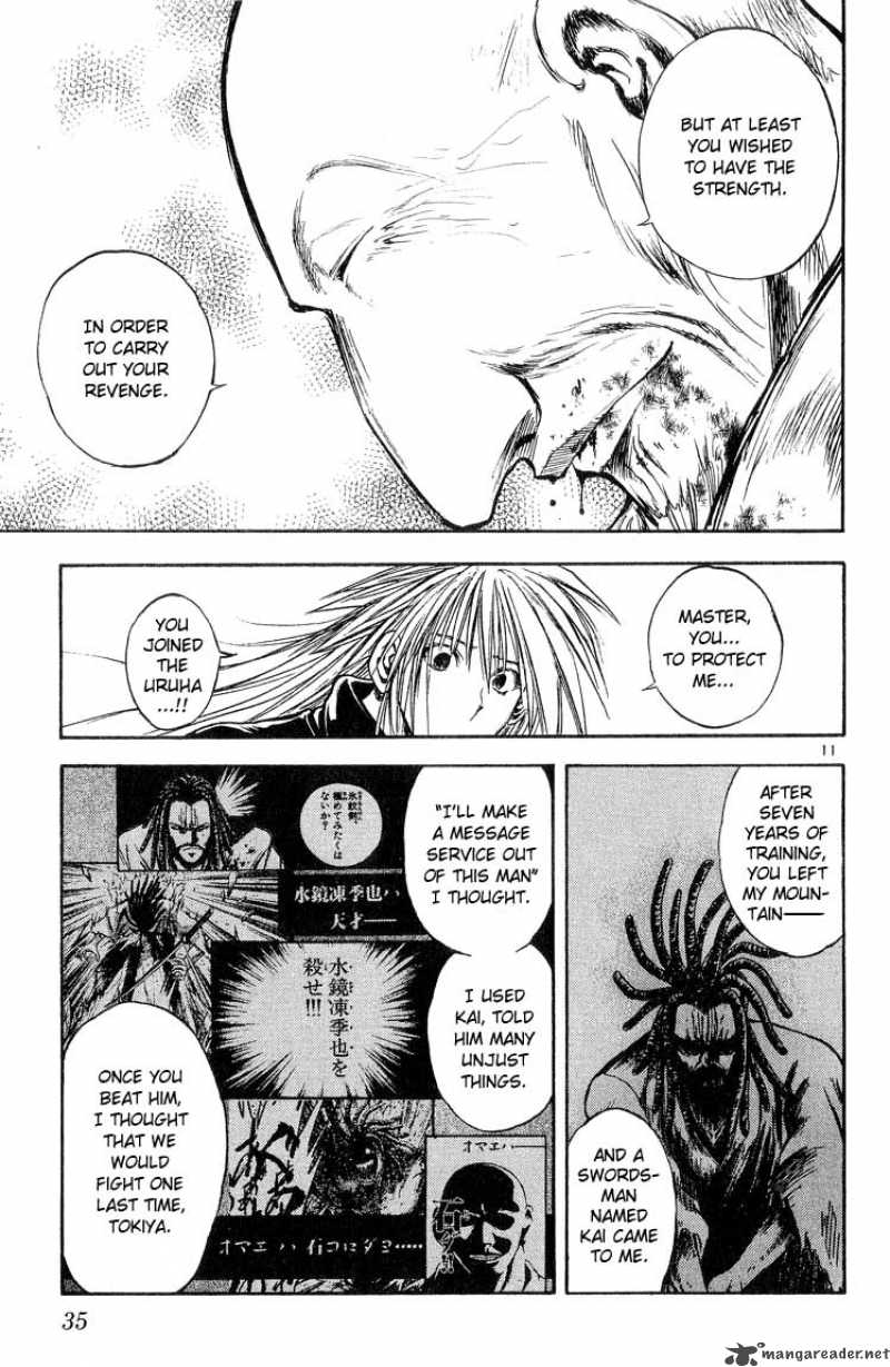 Flame Of Recca 302 11