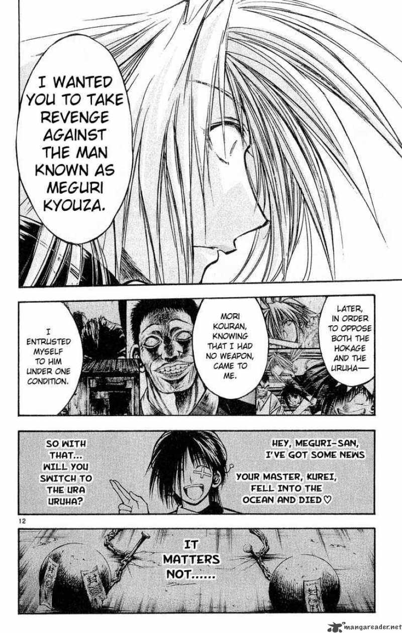 Flame Of Recca 302 12