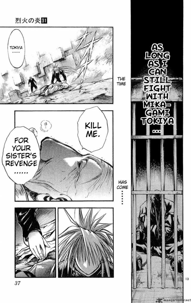 Flame Of Recca 302 13