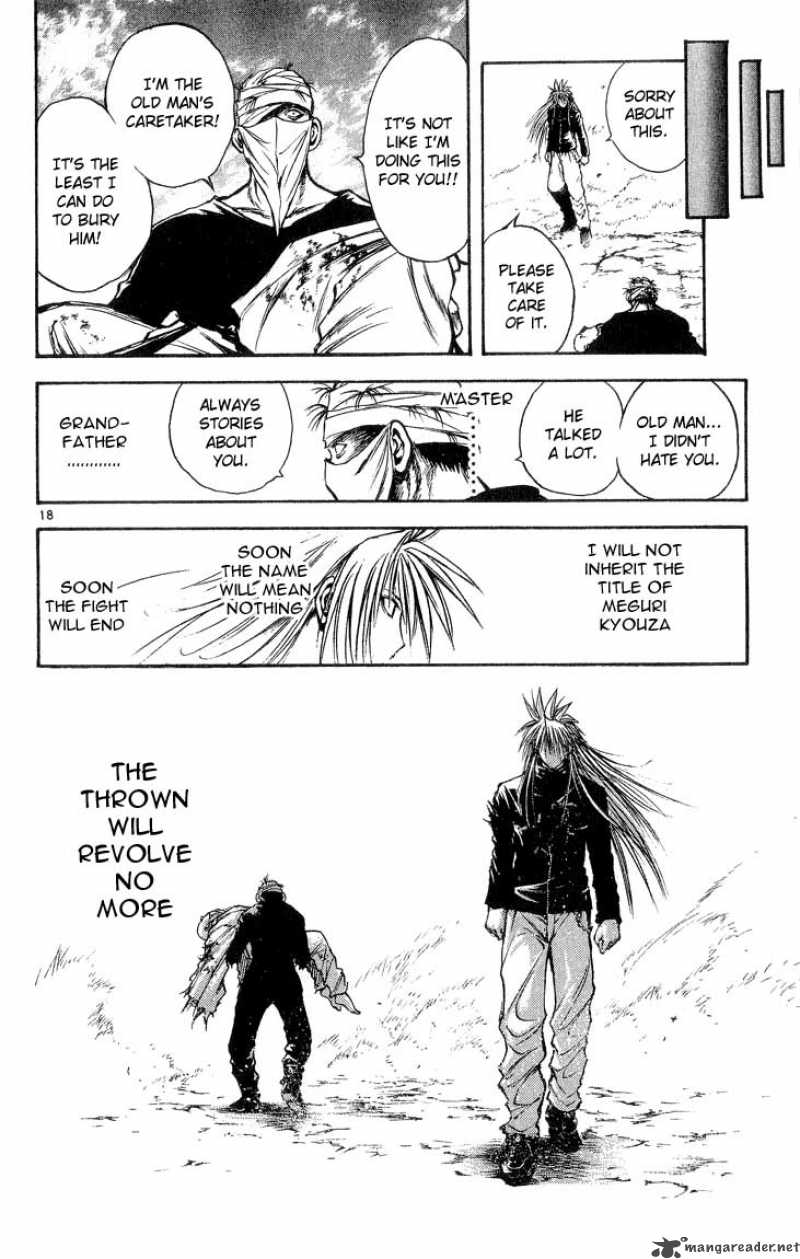 Flame Of Recca 302 18