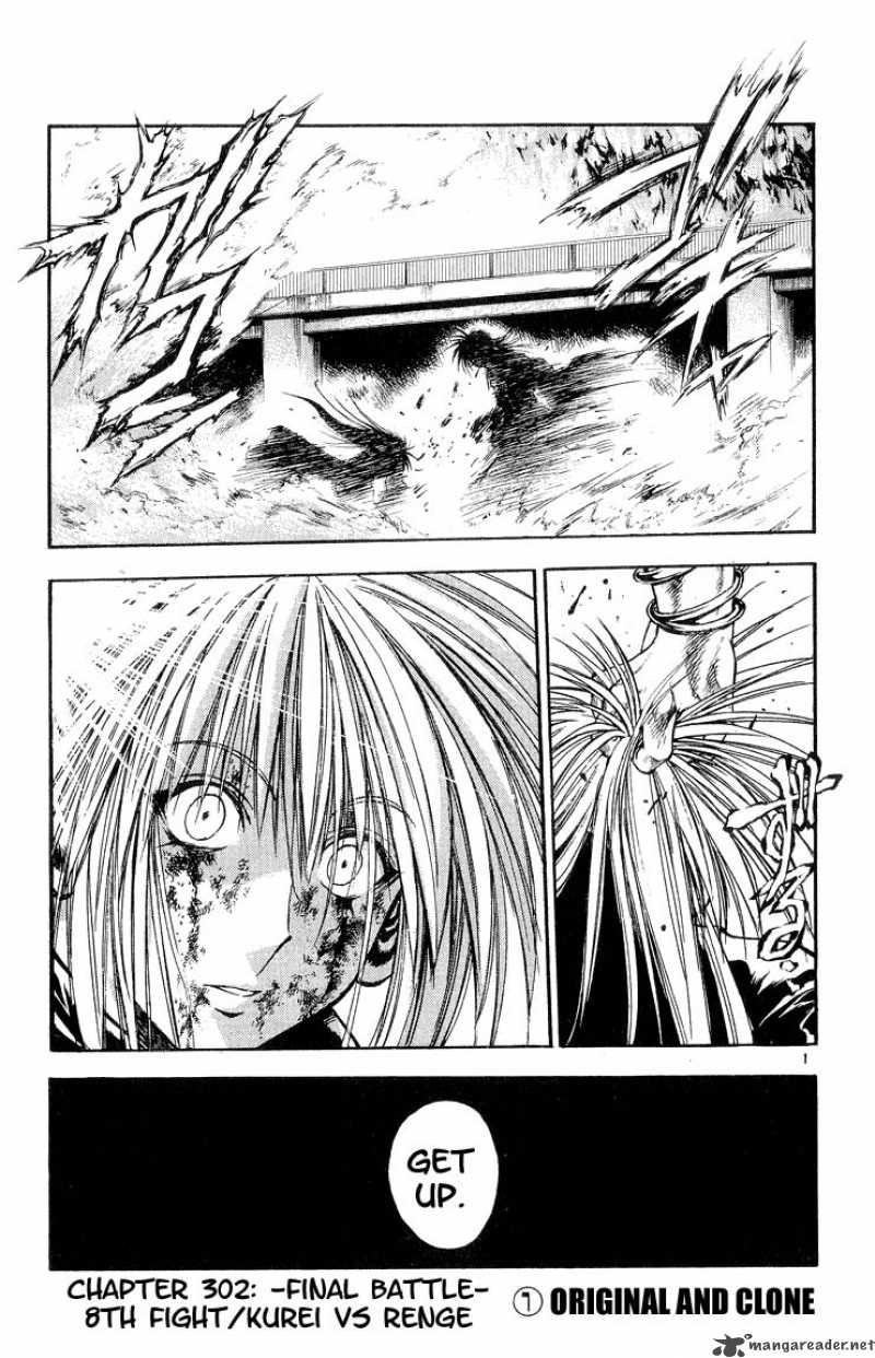 Flame Of Recca 303 1