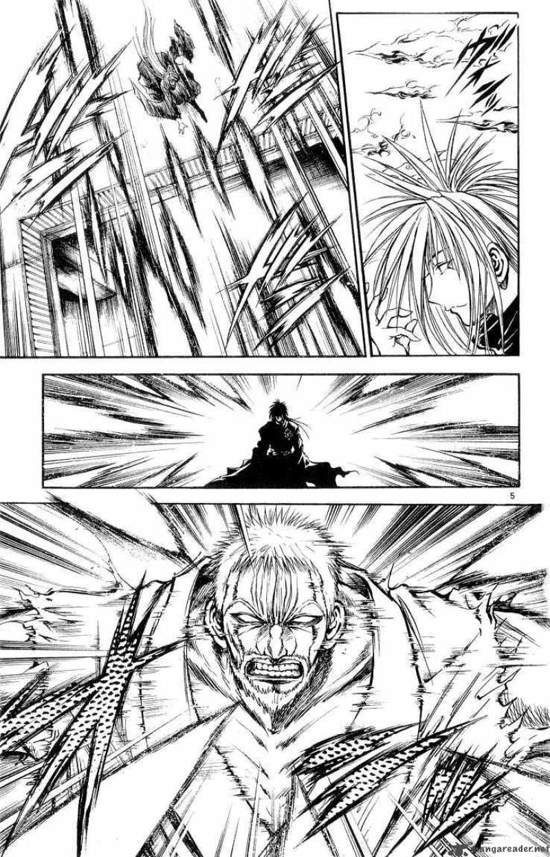 Flame Of Recca 304 5