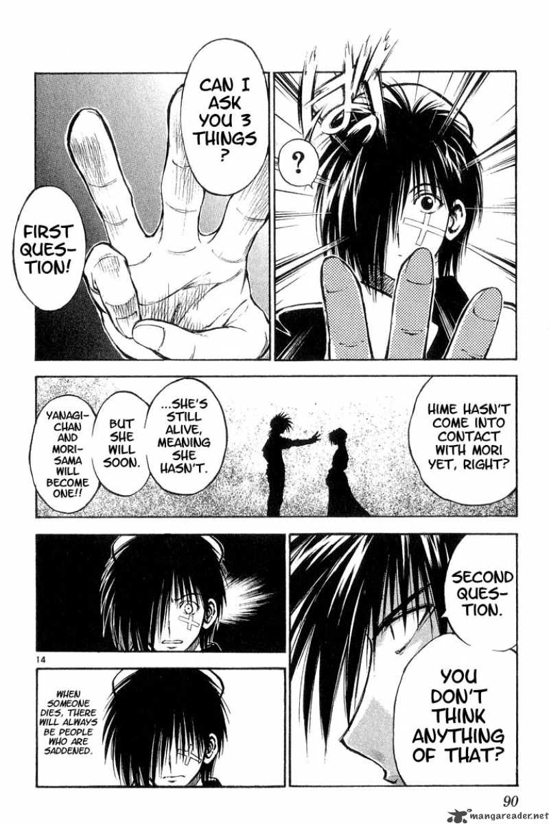 Flame Of Recca 305 14