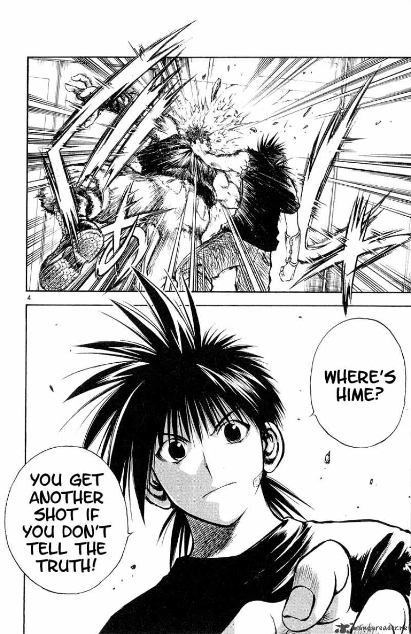 Flame Of Recca 305 4
