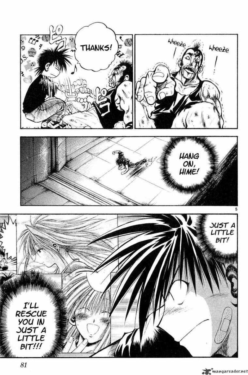 Flame Of Recca 305 5