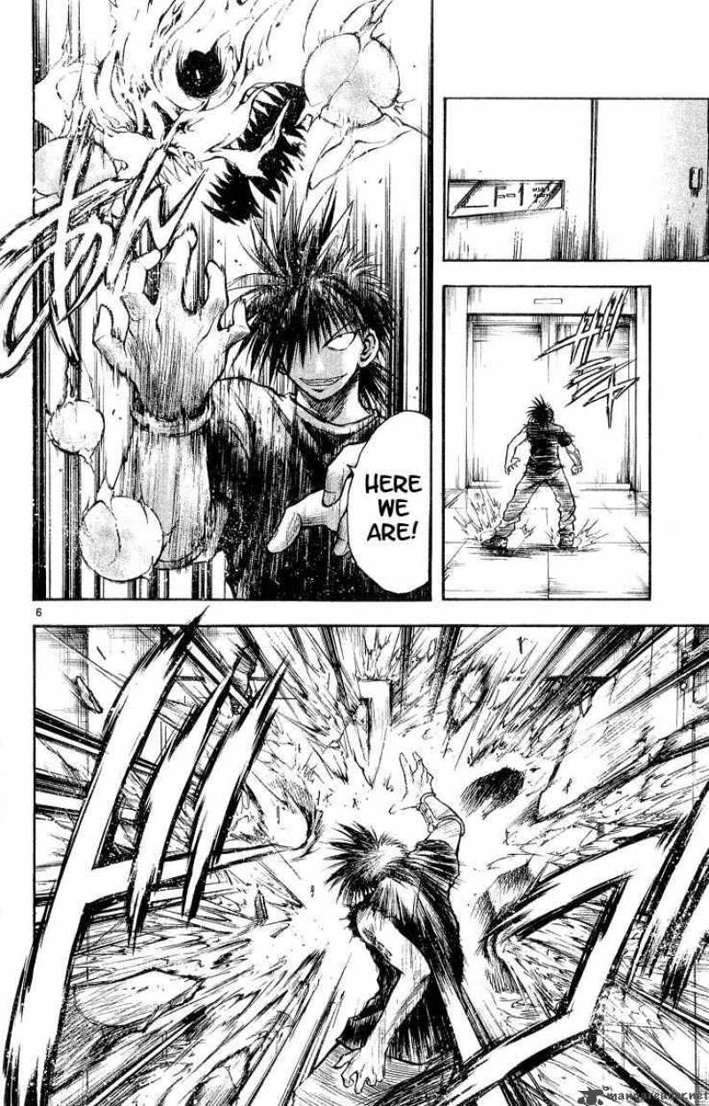 Flame Of Recca 305 6