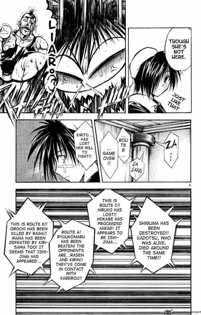 Flame Of Recca 305 9
