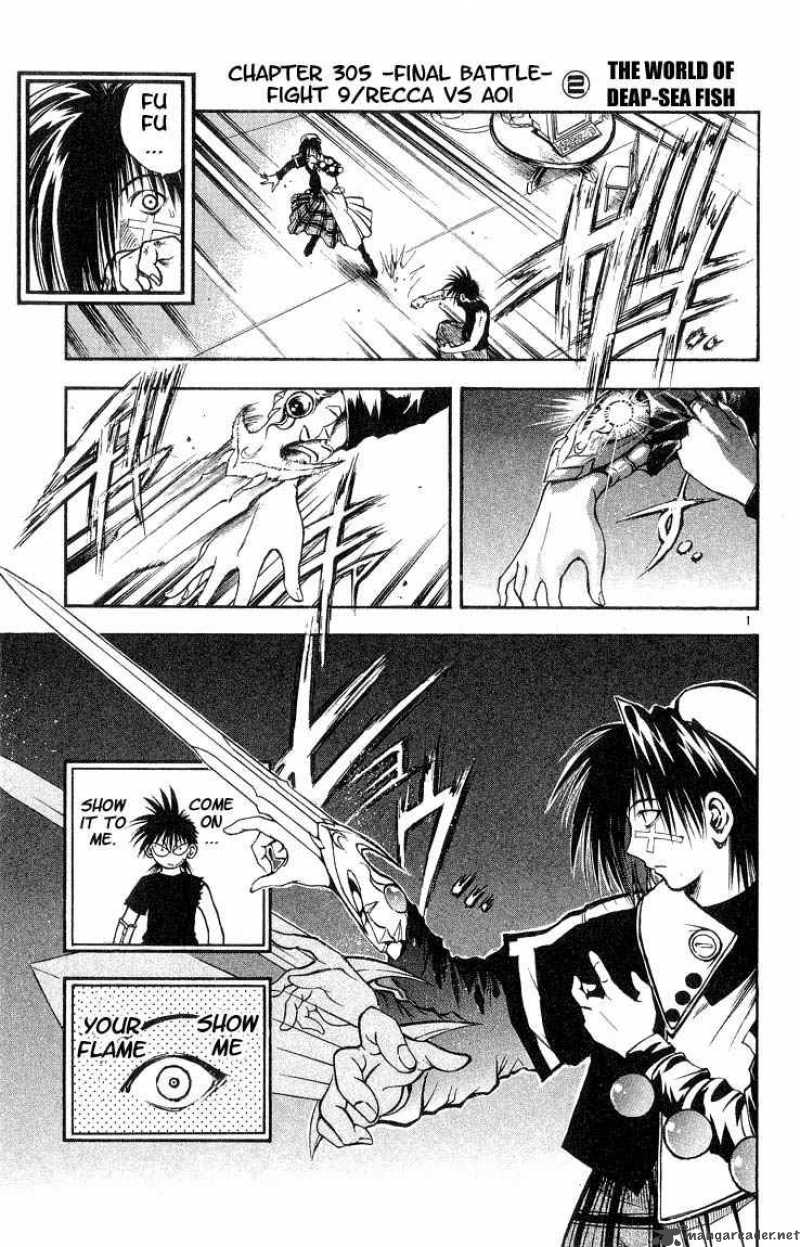 Flame Of Recca 306 1