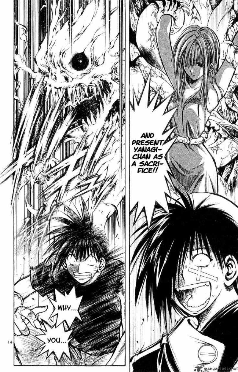 Flame Of Recca 306 12