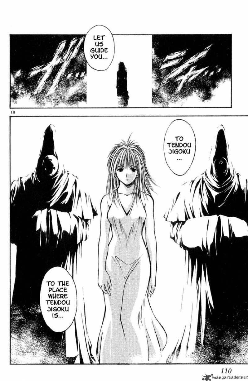 Flame Of Recca 306 16