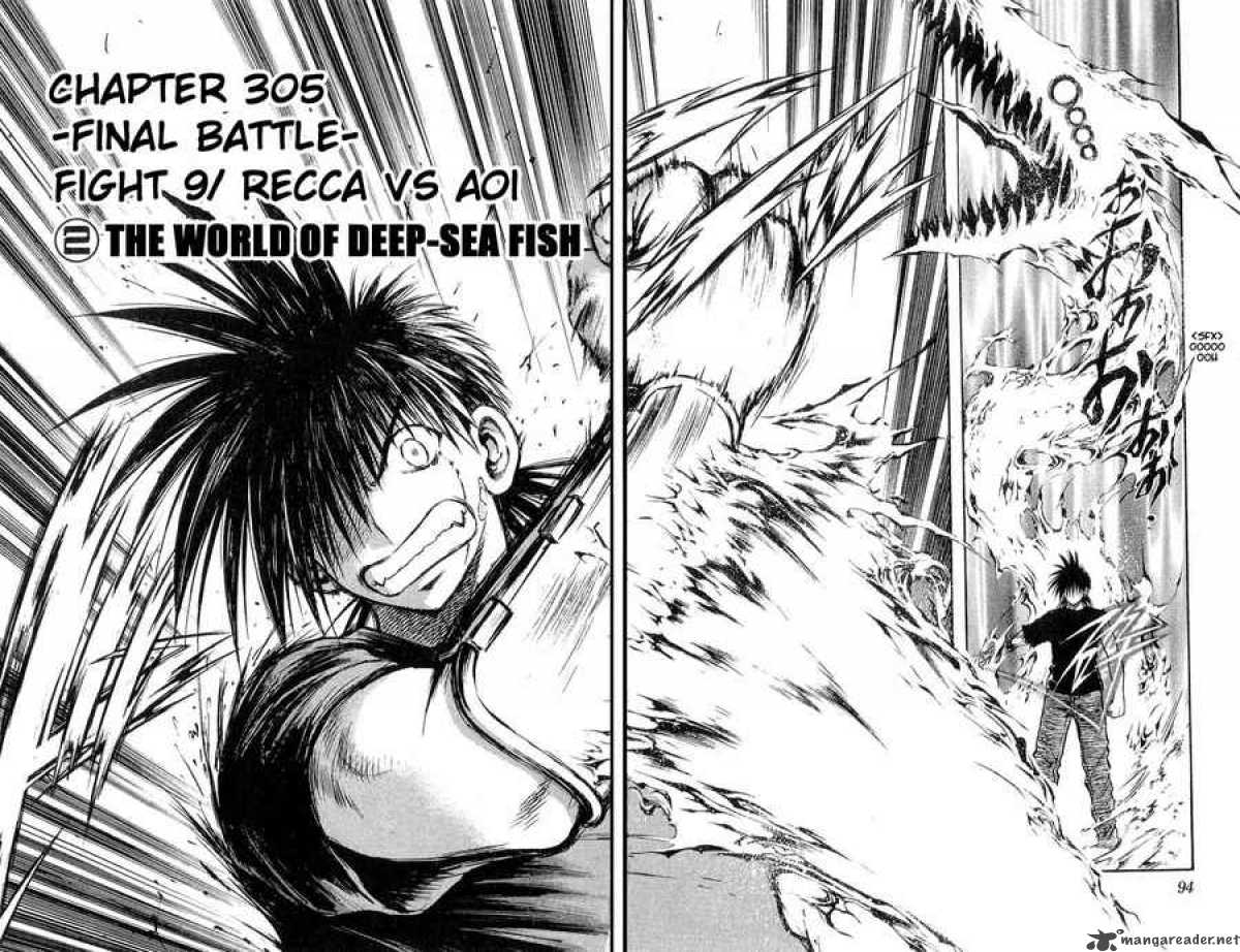 Flame Of Recca 306 2