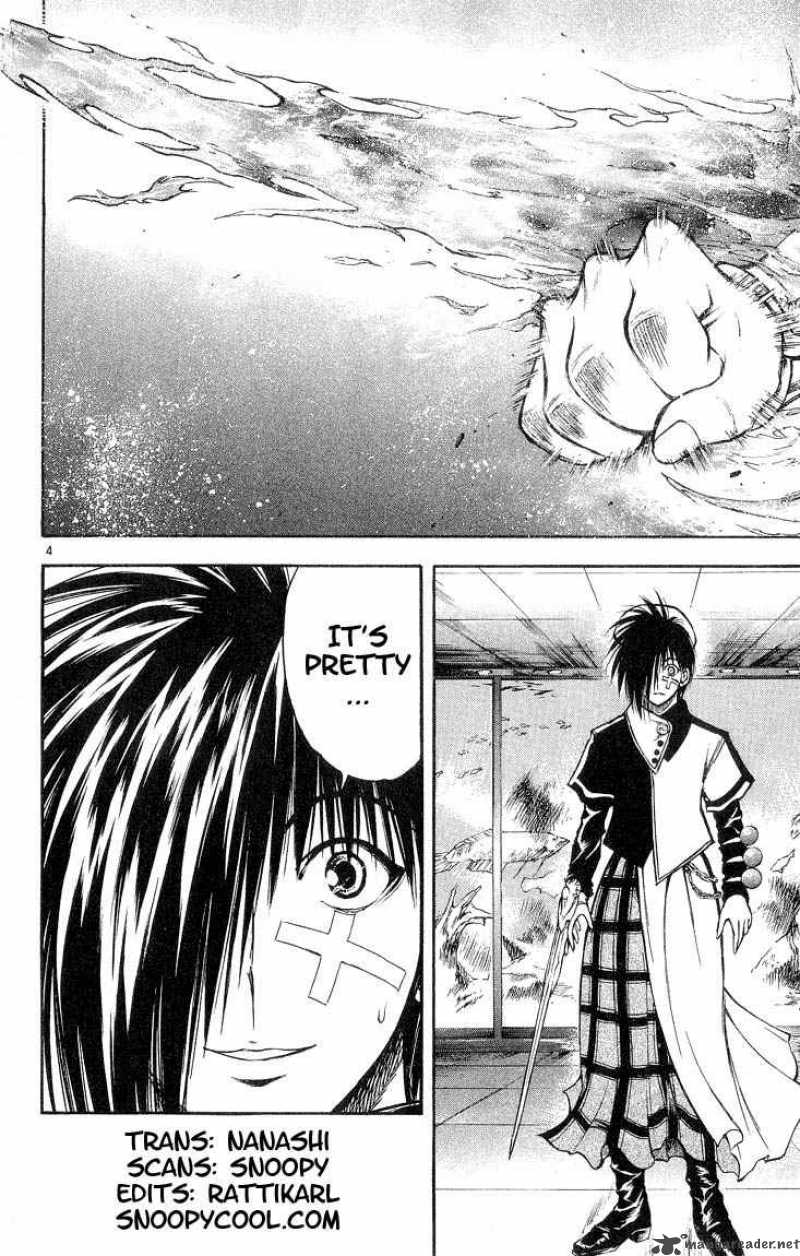 Flame Of Recca 306 3