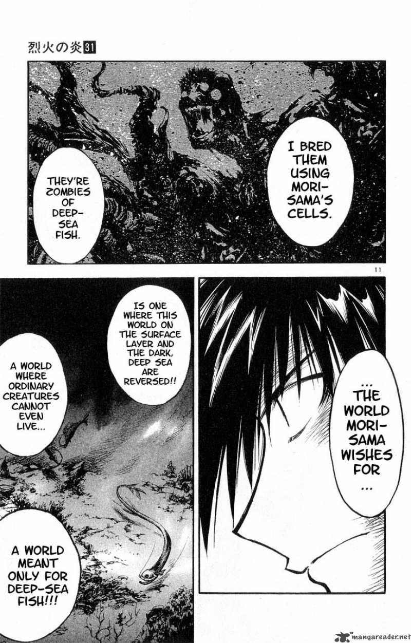 Flame Of Recca 306 9