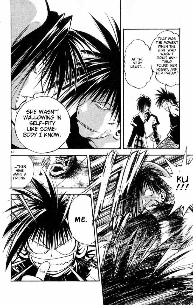 Flame Of Recca 307 12