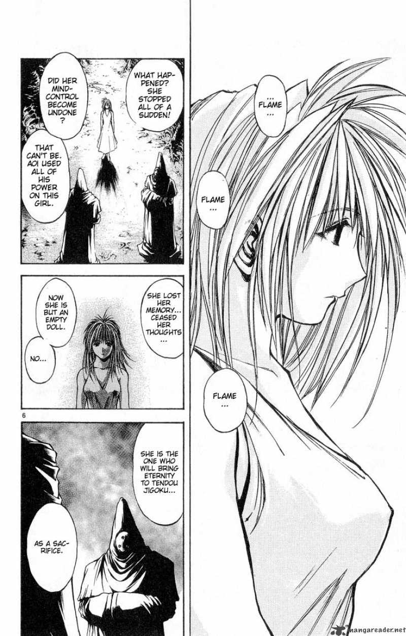 Flame Of Recca 307 6