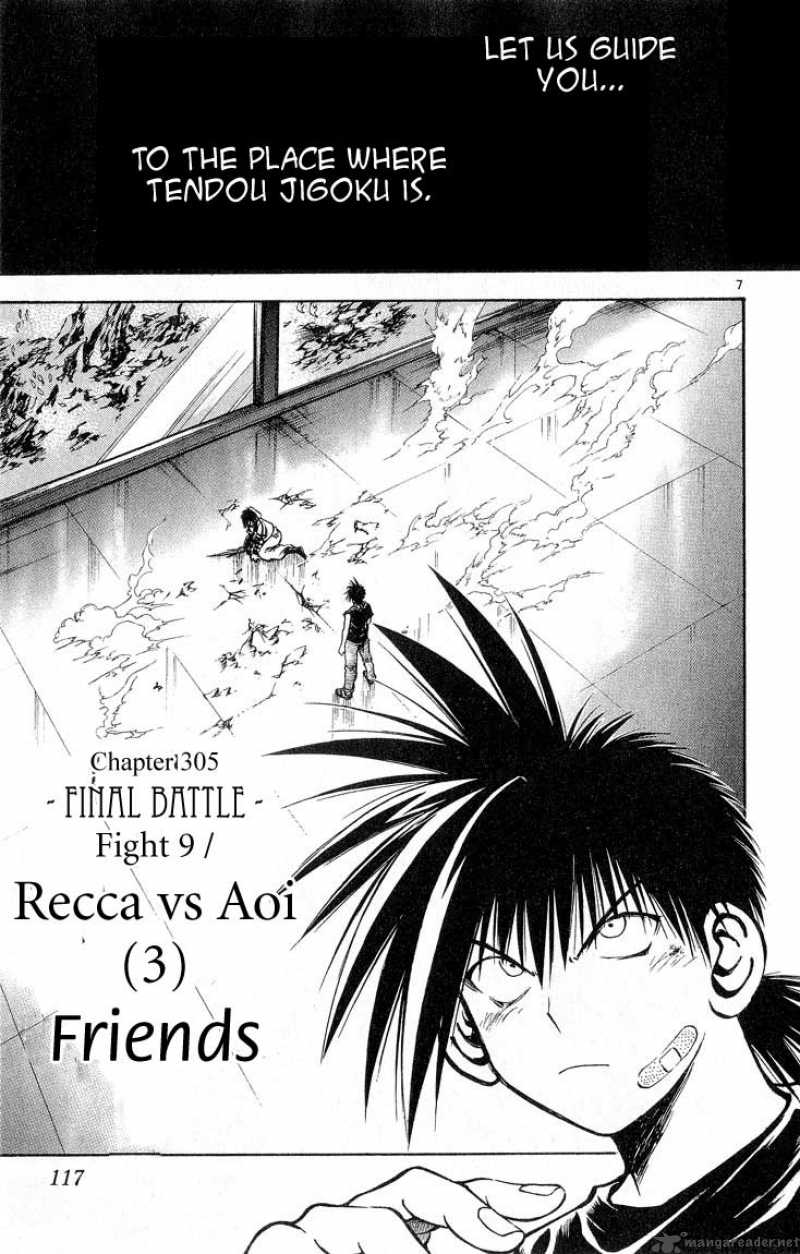 Flame Of Recca 307 7