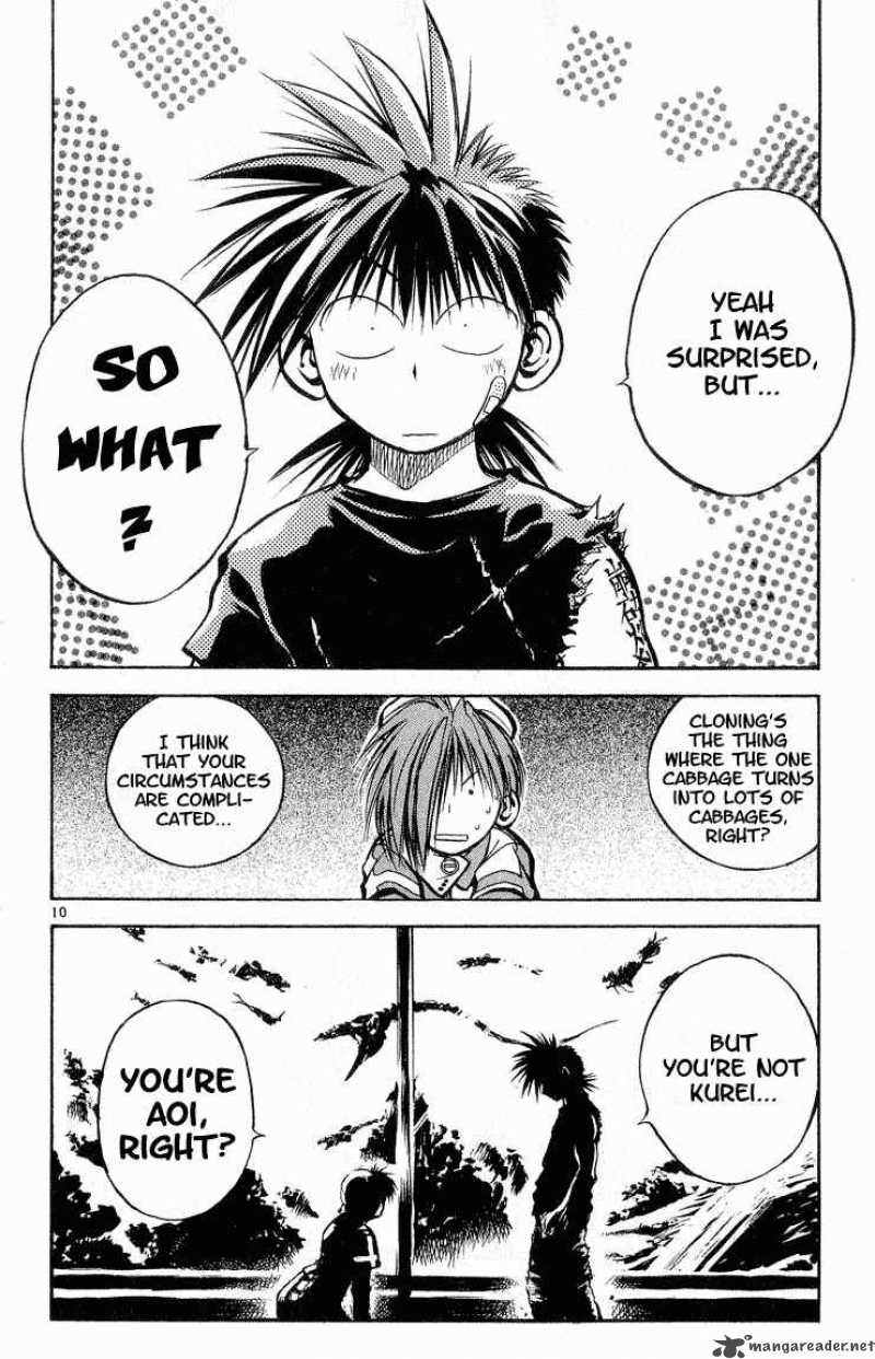 Flame Of Recca 308 10