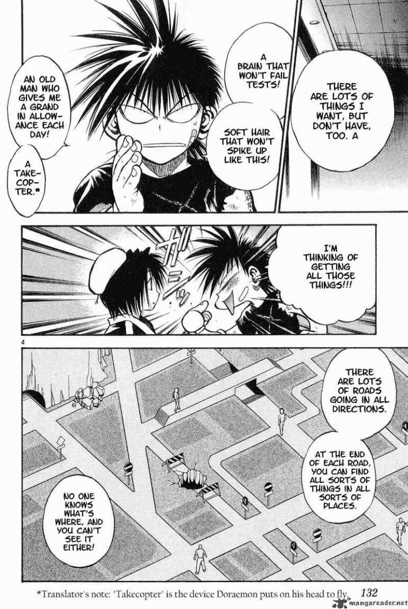 Flame Of Recca 308 4
