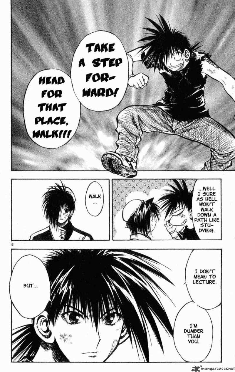 Flame Of Recca 308 6