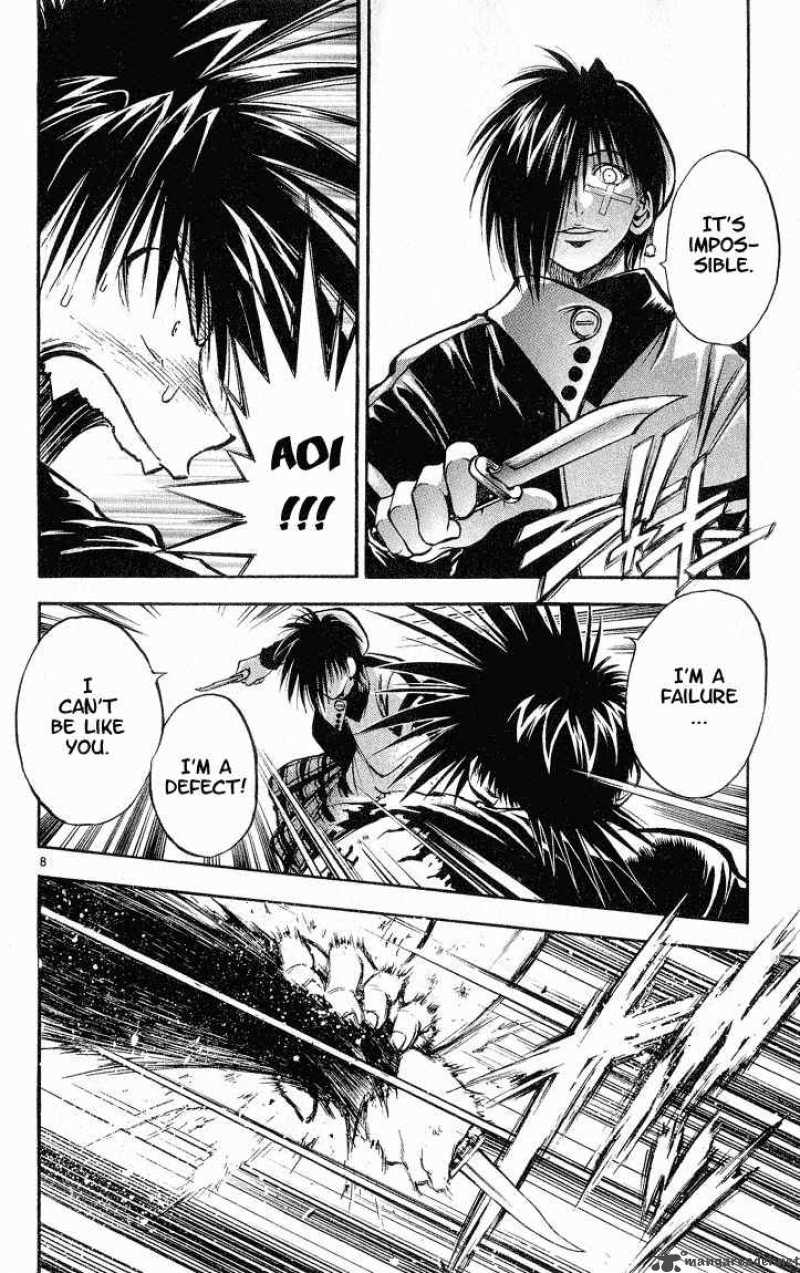 Flame Of Recca 308 8