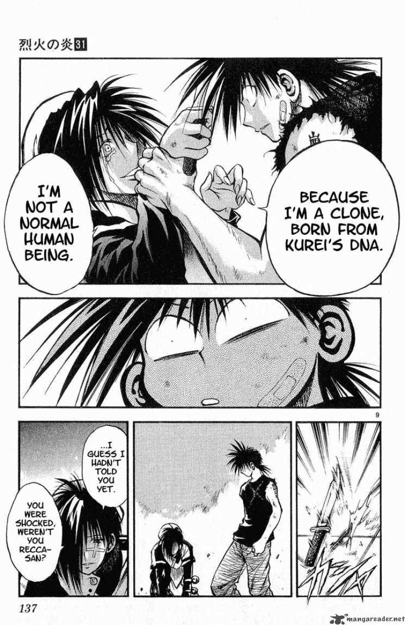 Flame Of Recca 308 9