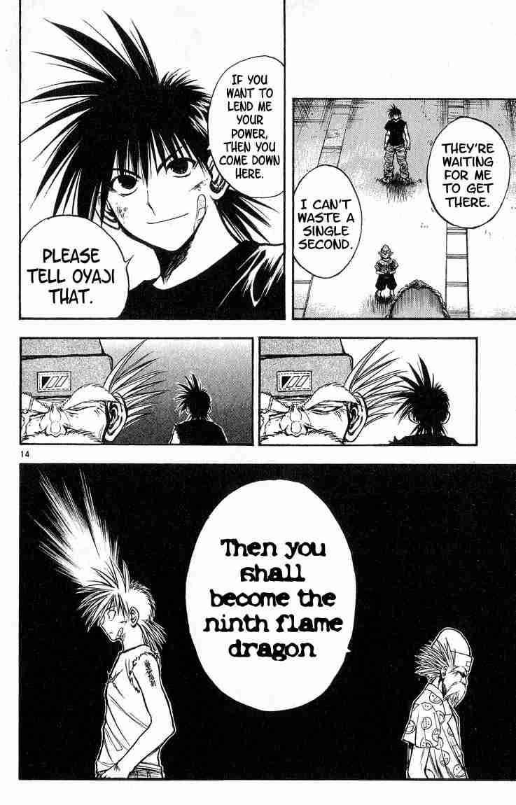 Flame Of Recca 309 14