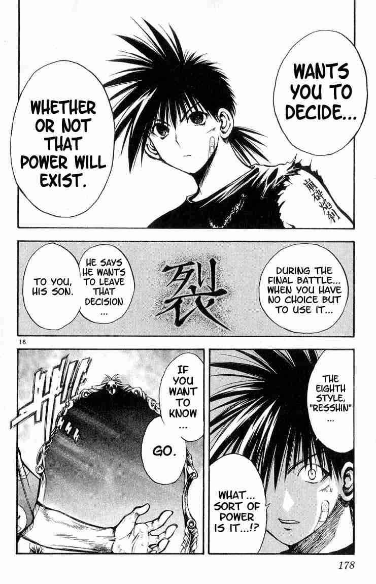 Flame Of Recca 309 16