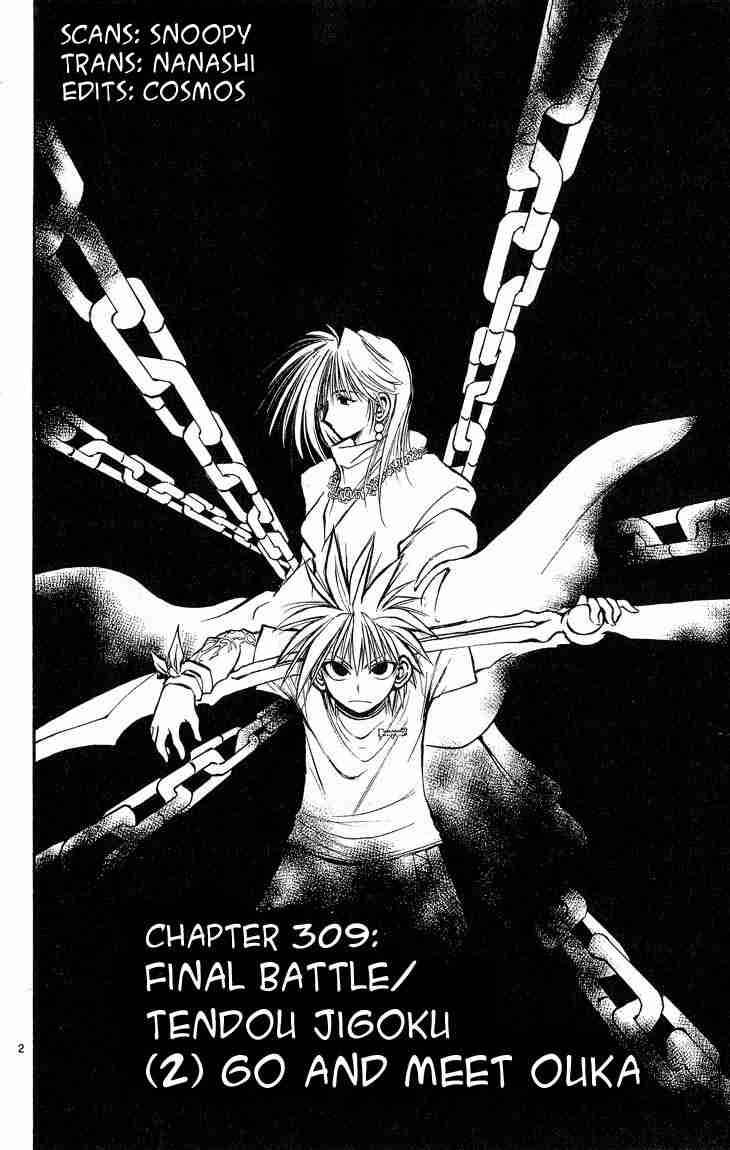 Flame Of Recca 309 2