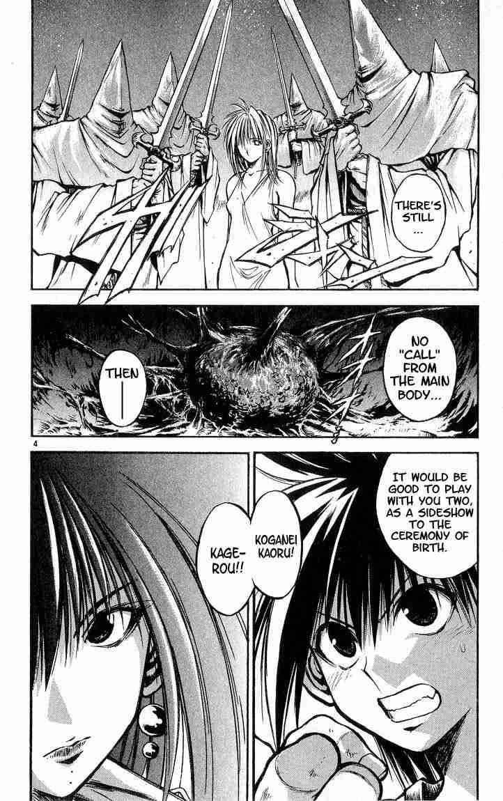 Flame Of Recca 309 4