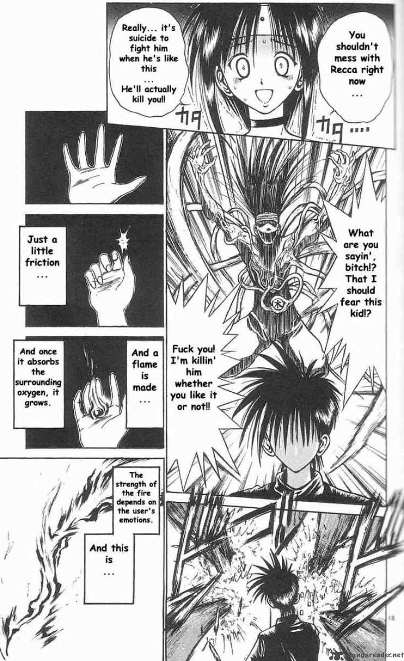 Flame Of Recca 31 18