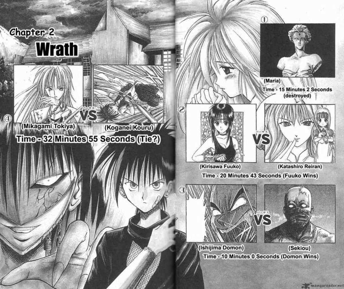Flame Of Recca 31 2