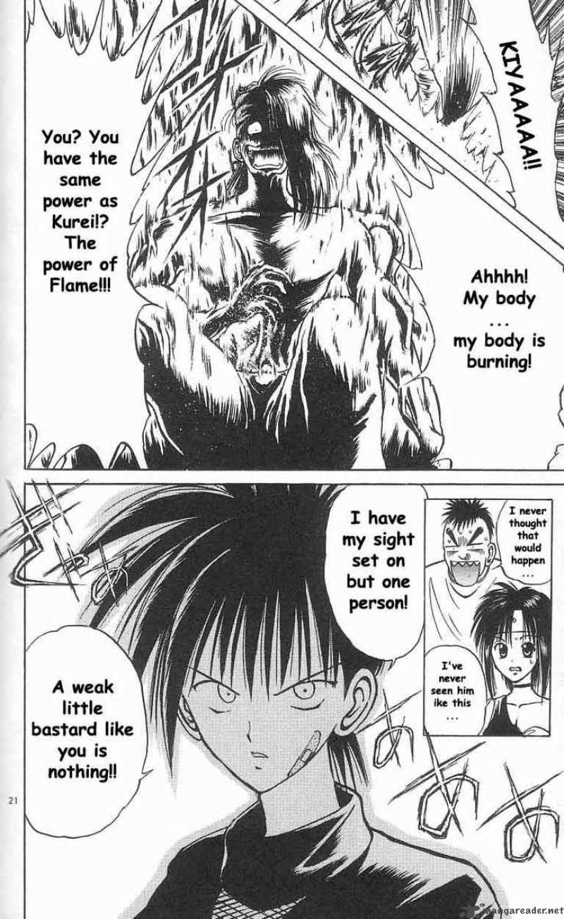 Flame Of Recca 31 20