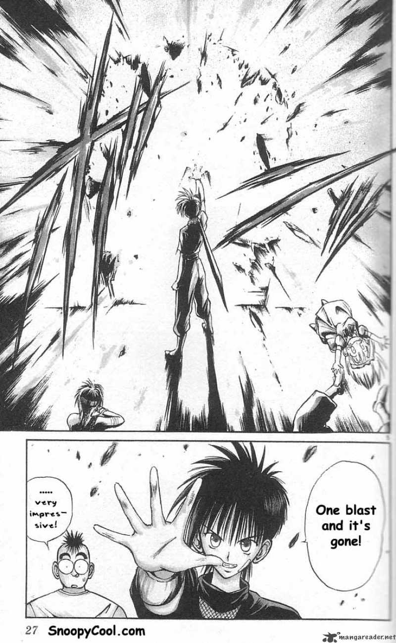 Flame Of Recca 31 4