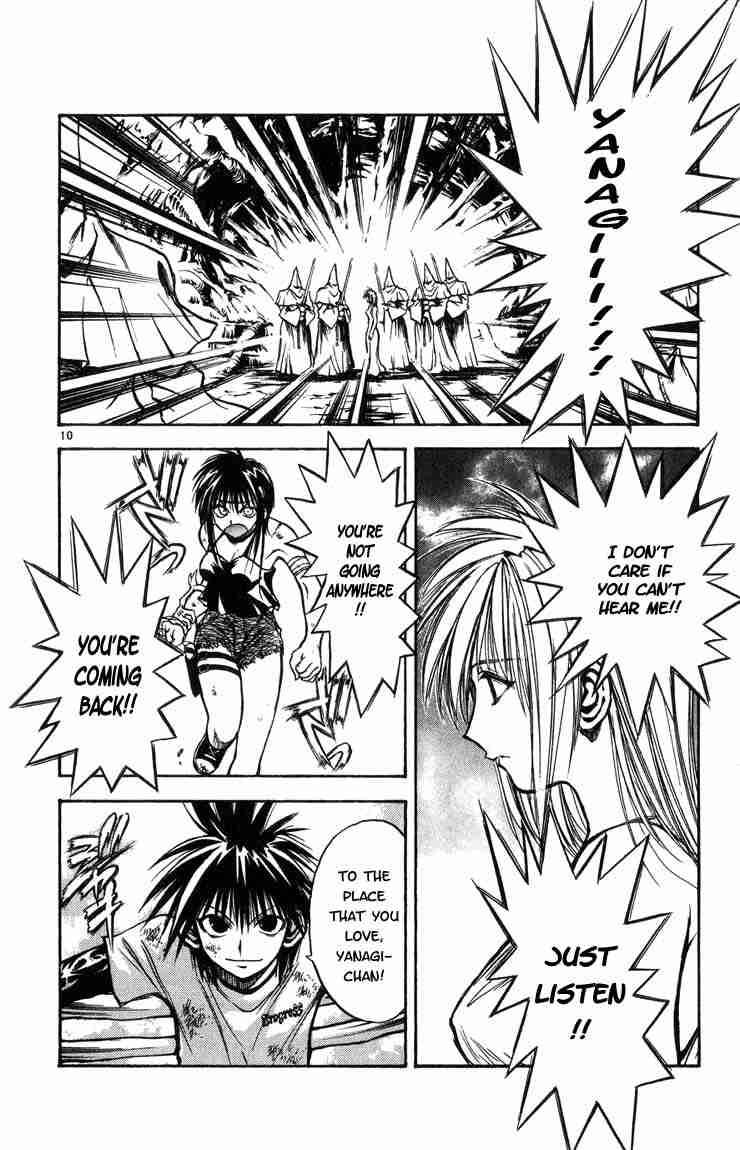 Flame Of Recca 310 13