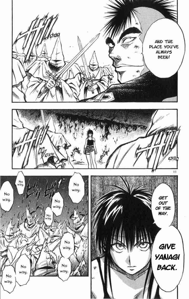 Flame Of Recca 310 14