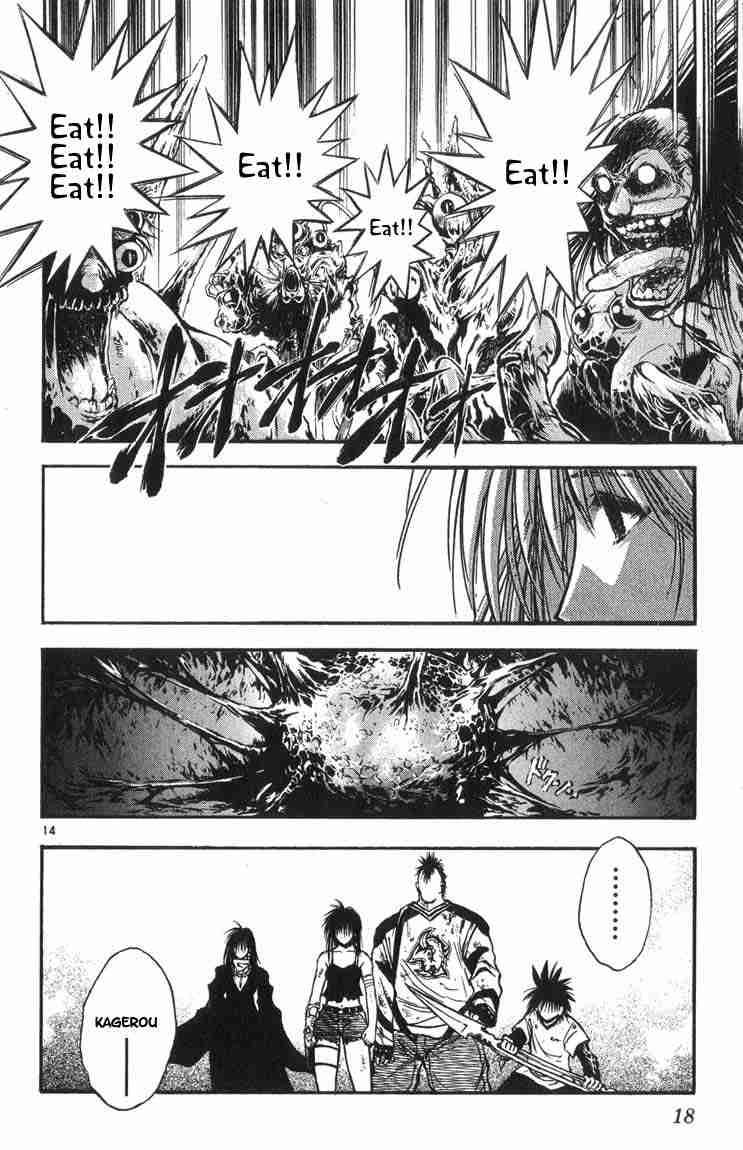 Flame Of Recca 310 16