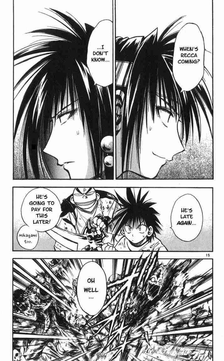 Flame Of Recca 310 17