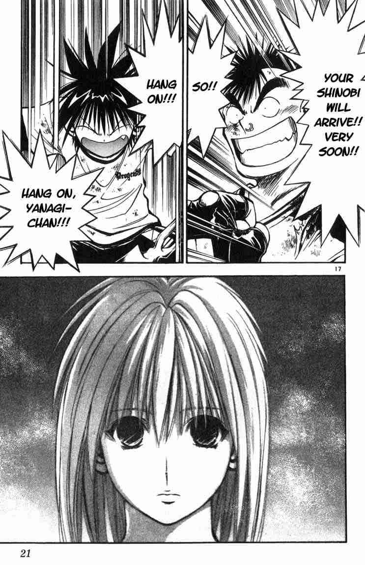 Flame Of Recca 310 19