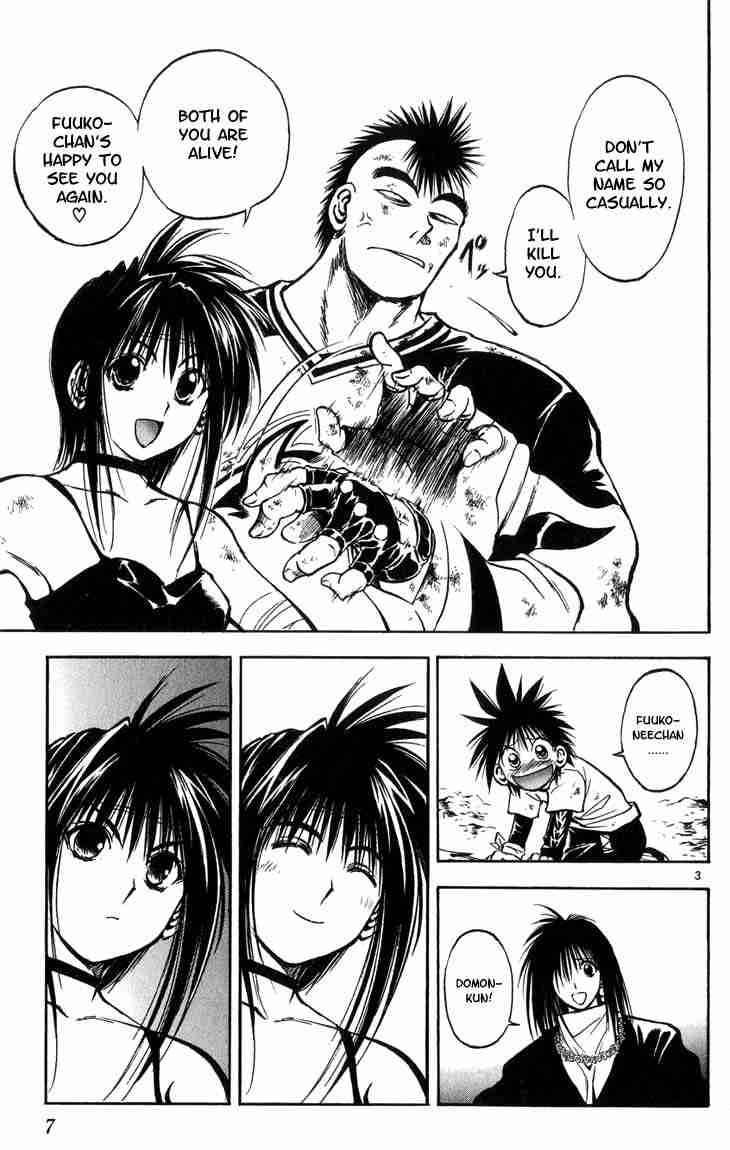 Flame Of Recca 310 6