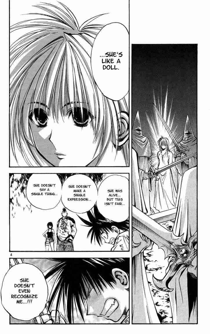 Flame Of Recca 310 7