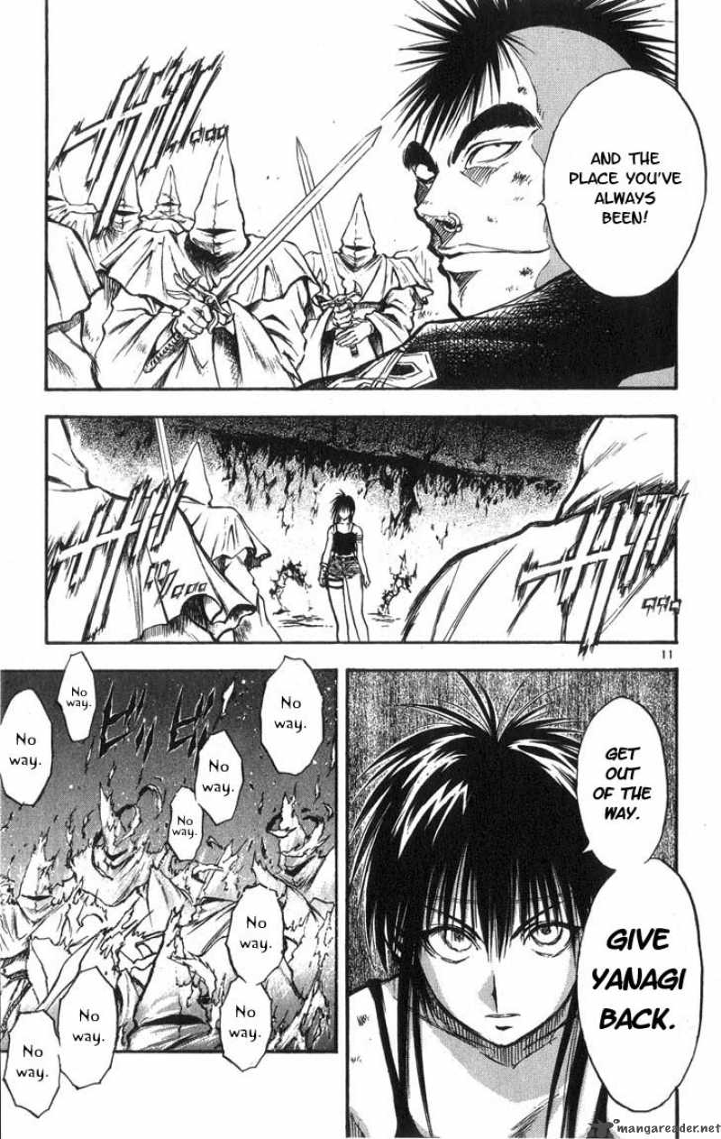 Flame Of Recca 311 13