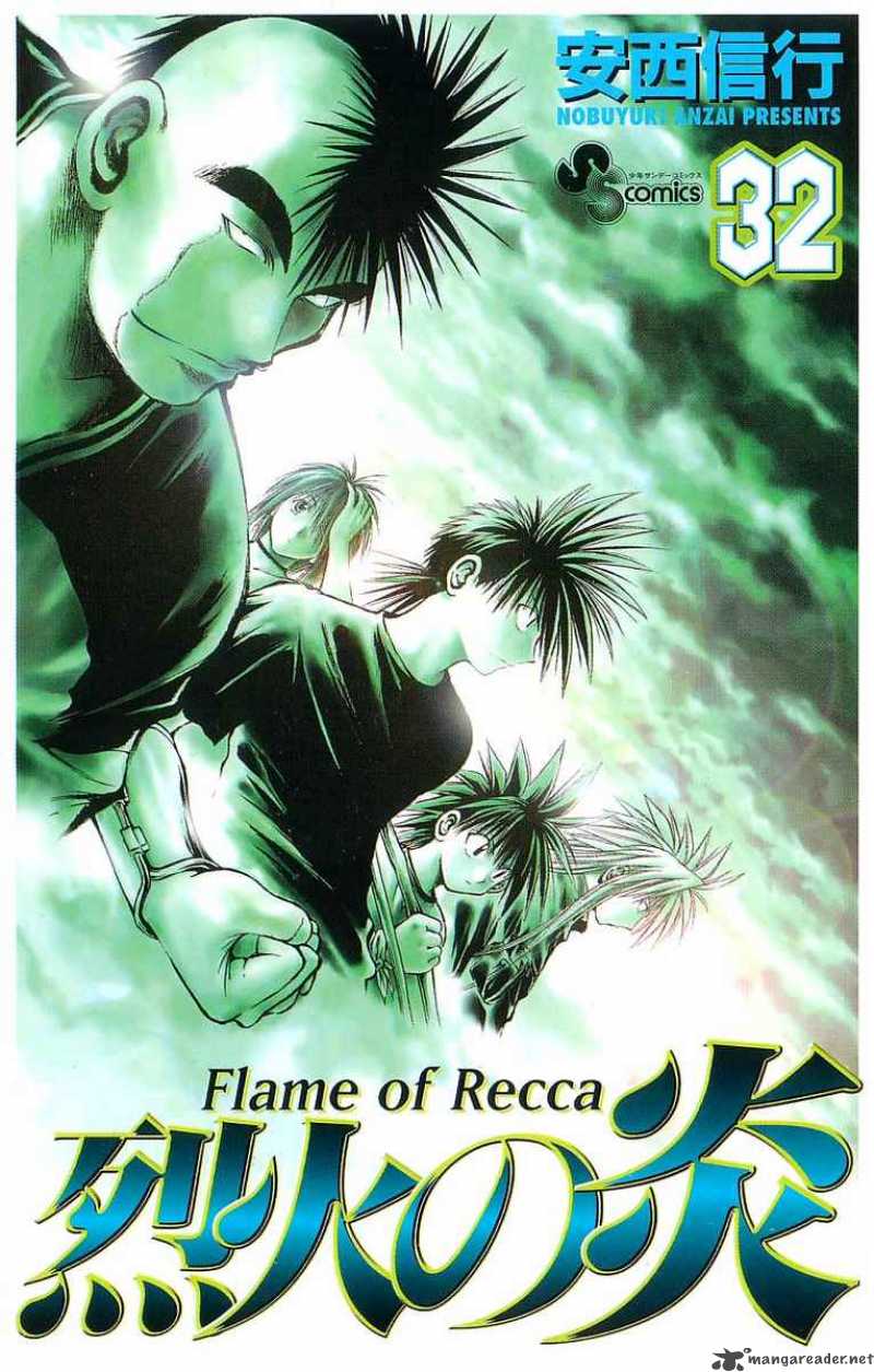 Flame Of Recca 311 20