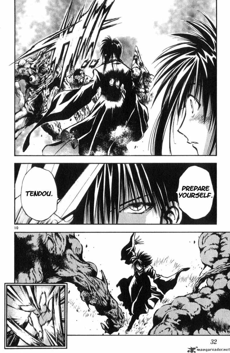Flame Of Recca 312 10