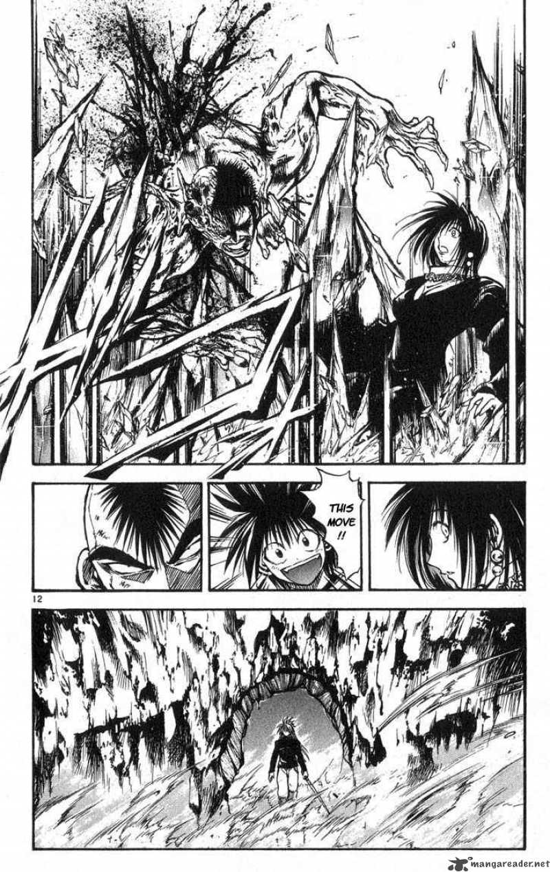 Flame Of Recca 312 12