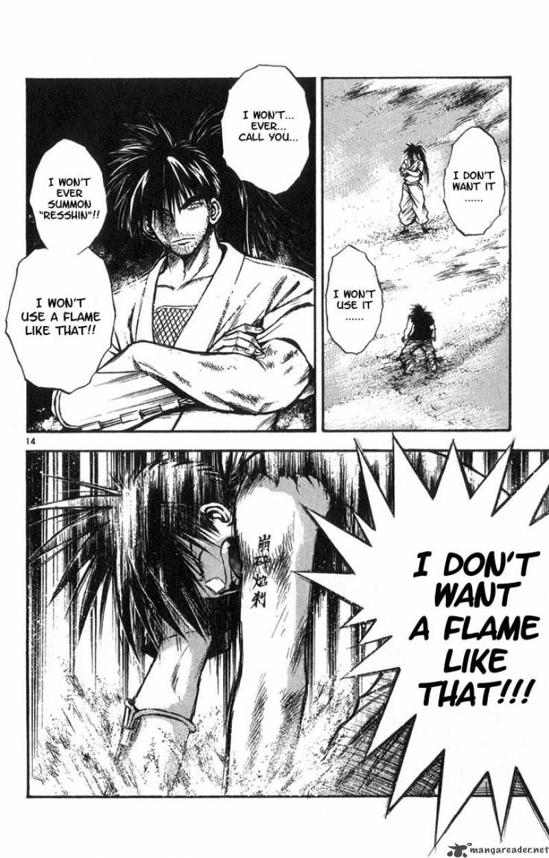Flame Of Recca 312 14
