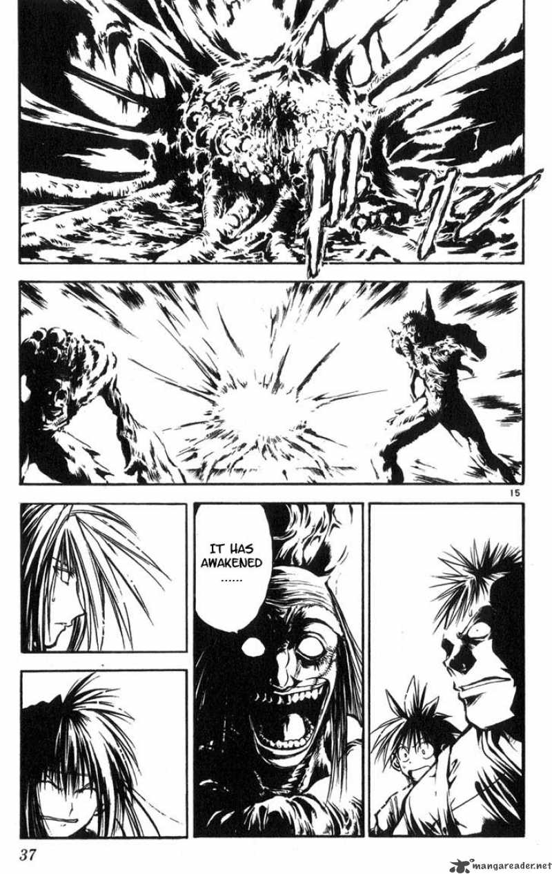Flame Of Recca 312 15
